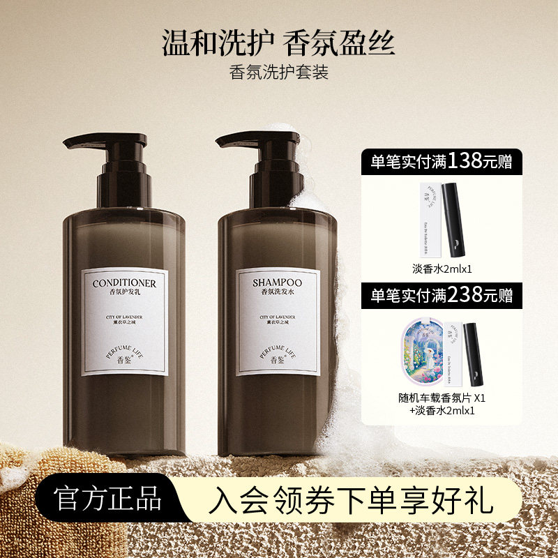 ���ٷ���Ʒ�����޹�²�ϴ����װ���������ϴ���������ͽྻ��˳ 105Ԫ