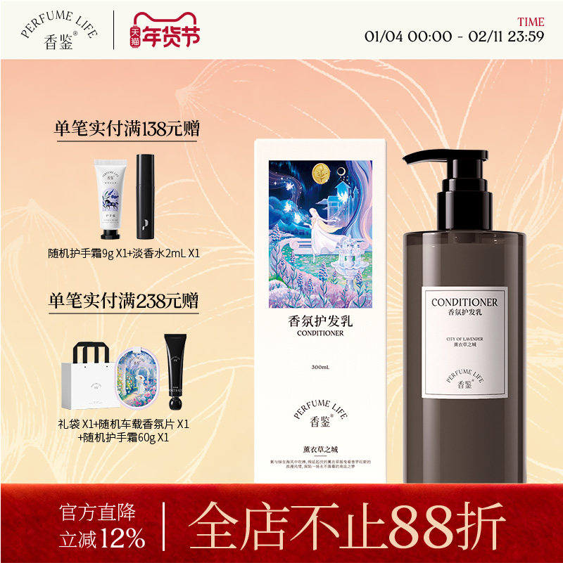 ������������޹�²ݻ������������˳�����־������������ 55.8Ԫ