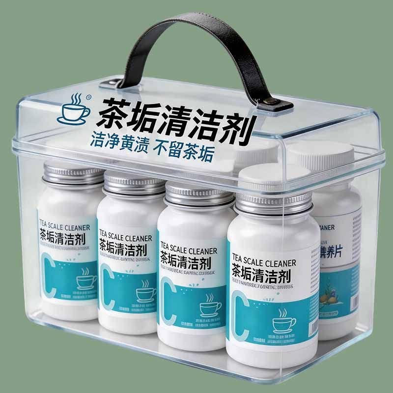 茶垢清洁剂清洁神器水垢茶壶食品级茶杯茶具水杯清洗剂大桶除渍剂