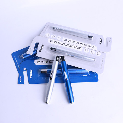 按压式轻便美术素描铅笔延长器