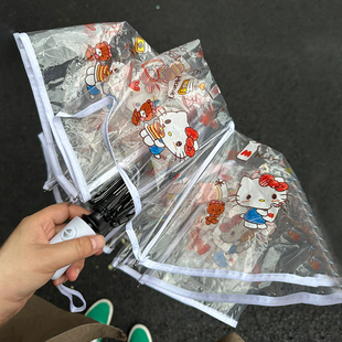 卡通雨伞透明学生上学专用小巧便携全自动折叠高颜值可爱高颜值