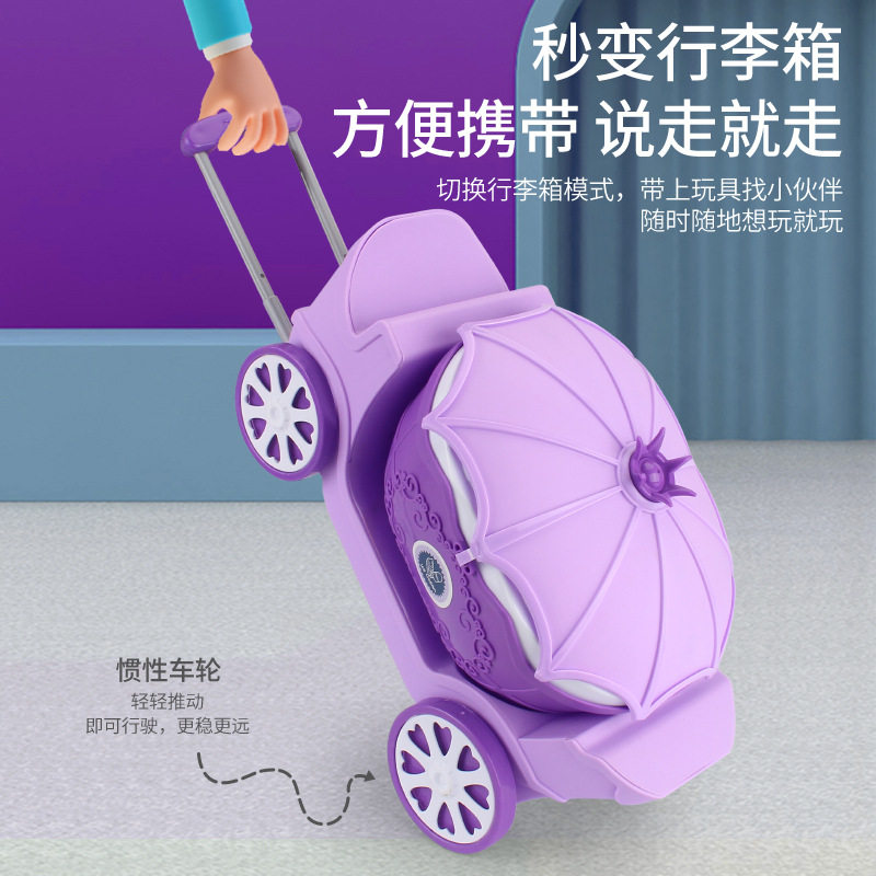 儿童雪糕车过家家小推车冰激凌糖果车梳妆台医生玩具女孩厨房套装