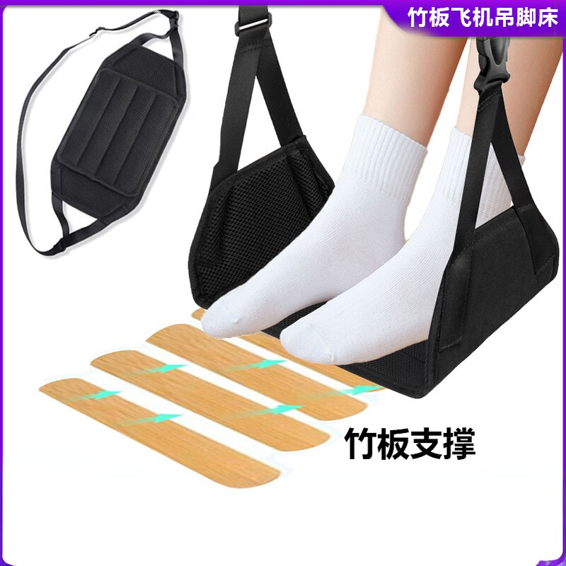 亚马逊飞机吊脚床新款牛