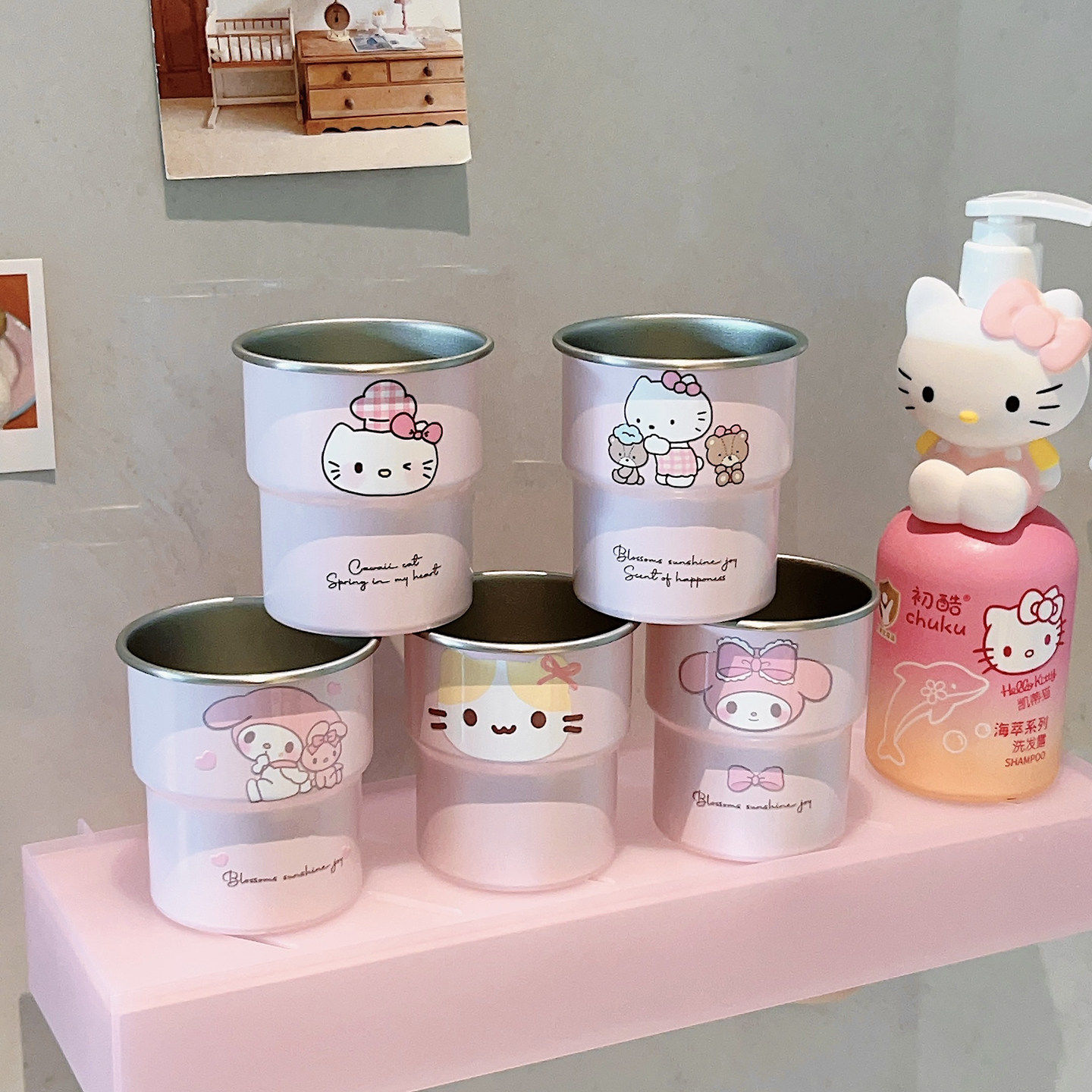 可爱卡通家用漱口杯304不锈钢家用洗漱杯子学生宿舍刷牙杯高颜值