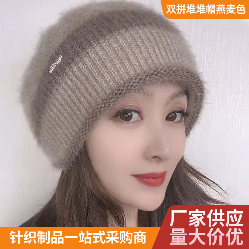 冬季双层加厚保暖舒适柔