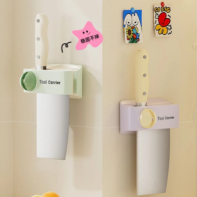 厨房刀具收纳架壁挂式免打孔小型磨刀器一体多功能放菜刀架置物架