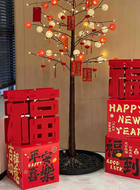 2026福字摆件立体新年装饰马年摆件高级感客厅店铺创意场景布置