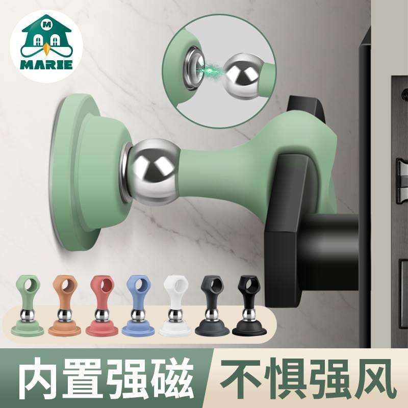 门吸免打孔新款门挡器卫生间玻璃门把手硅胶防撞强磁铁固定吸门