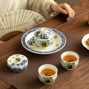 青花国风盖碗茶杯陶瓷茶具套装文创泡茶碗主人杯家用办公装