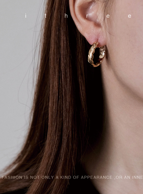 ithree 金属扭曲麻花耳圈自制ins同款经典波浪纹简约素圈精致耳饰