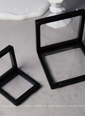 ithree/PE薄膜首饰盒防氧化耳饰项链日常保养方形透明环保收纳盒