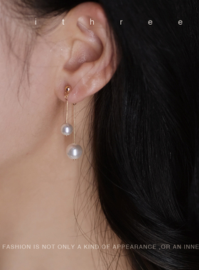ithree不对称层次感奥地利水晶珍珠中长款耳挂小众设计感气质耳饰