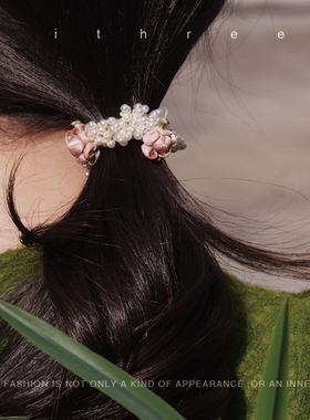 ithree 春日绽放 法式复古发圈头绳ins高级感珍珠粉色系弹力发饰