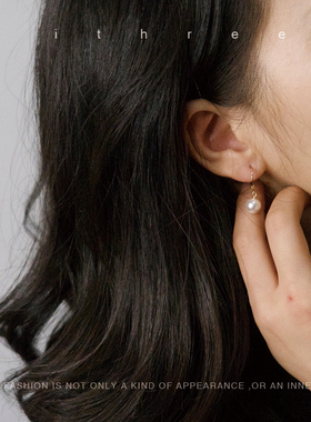 ithree/气质强光珍珠耳扣女简约高级感轻奢优雅精致圆形耳环新潮