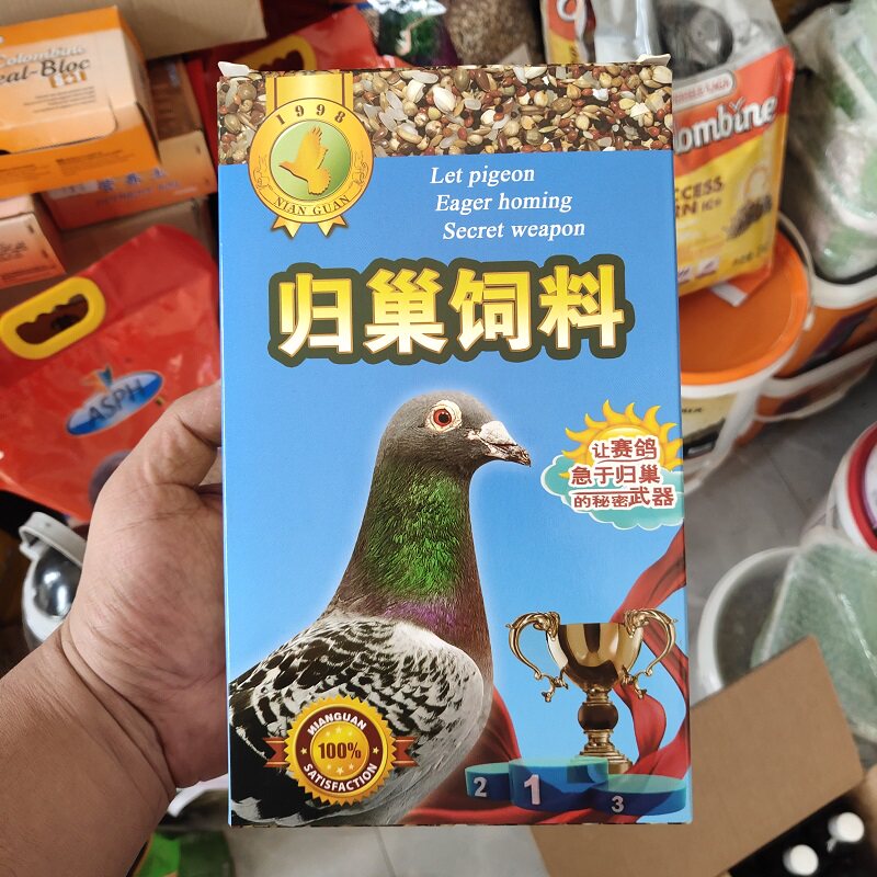 北京年冠归巢饲料约3斤鸽粮年冠赛鸽饲料魔鬼小种子粮食鸽粮饲料