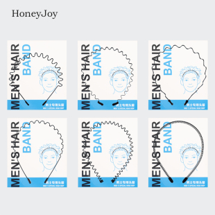 高级隐形发卡刘海运动发捆头箍洗脸发带 发箍男女款 拍2赠1