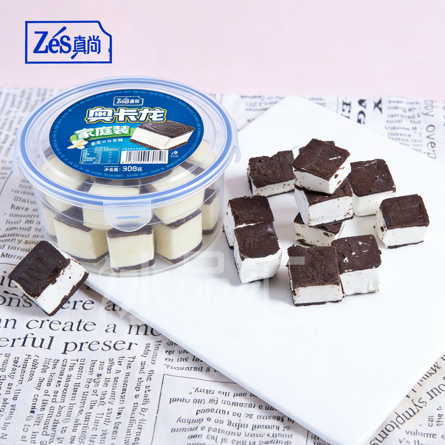 2碗香草味真尚奥卡龙曲奇饼干冰淇淋牛奶雪糕小冰砖庭装零食分享