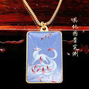 定制小狐狸男女吊坠民族风毛衣链上古九狐双面挂件白狐红灵狐项链