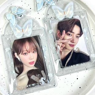 冰透飞雪蝶舞3寸PVC卡套追星爱豆小卡饭卡校园卡收纳透明展示挂件