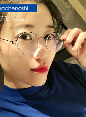 圆形细边金丝超轻记忆框近视眼镜框架男女款防蓝光变色无螺丝9893