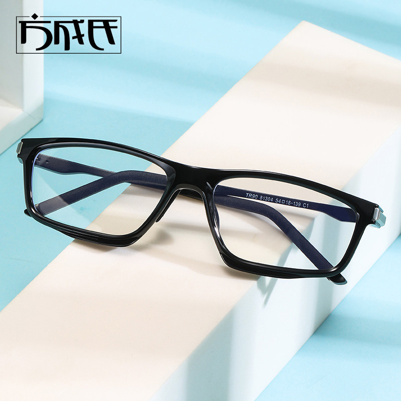 近视眼镜框男款篮球运动眼镜足球近视变色防雾护目镜打球专用镜架