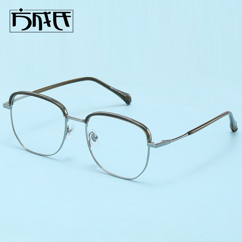 复古眉线大圆框女款近视眼镜框平光装饰变色防蓝光架显脸小多边形