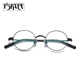 近视眼镜女超轻小脸眼镜框男可配度数椭圆框眼睛架配高度数近视