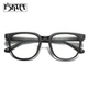 潮牌黑框眼镜男潮近视网红防蓝光辐射素颜神器眼睛框大框女平光镜