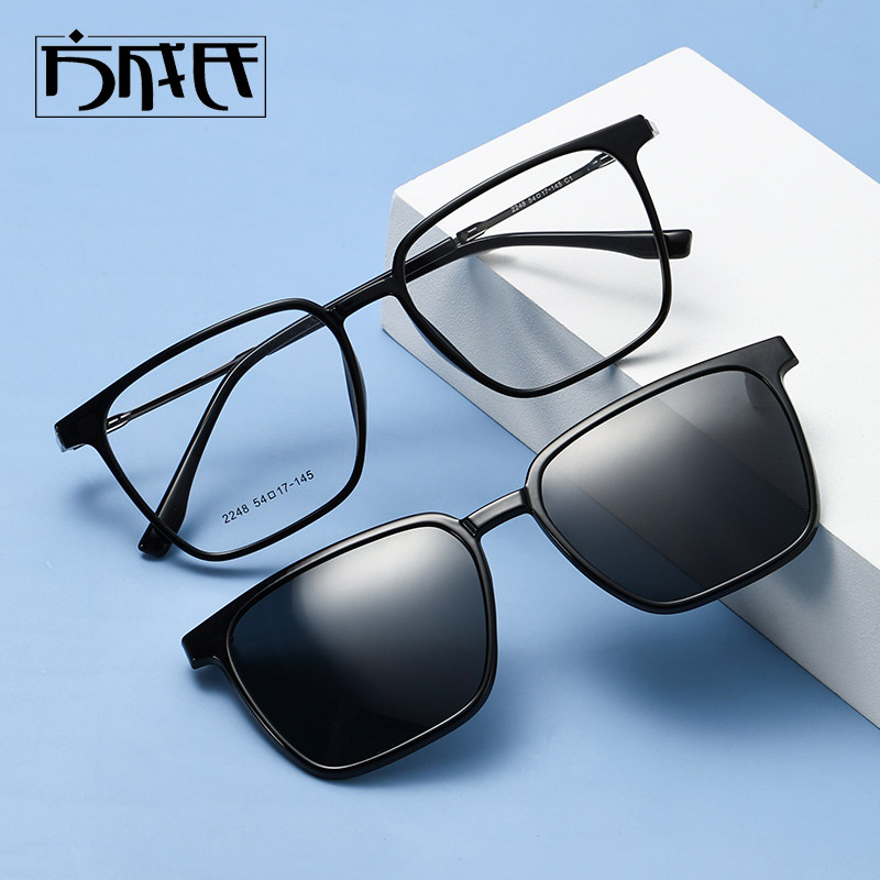 上翻磁吸套镜男配近视散光带度数渐灰眼镜框偏光开车翻盖墨镜防雾