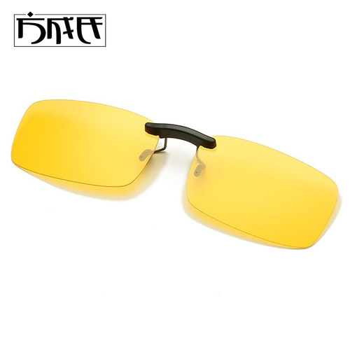 偏光夜视眼镜夹片隐形全框夜间