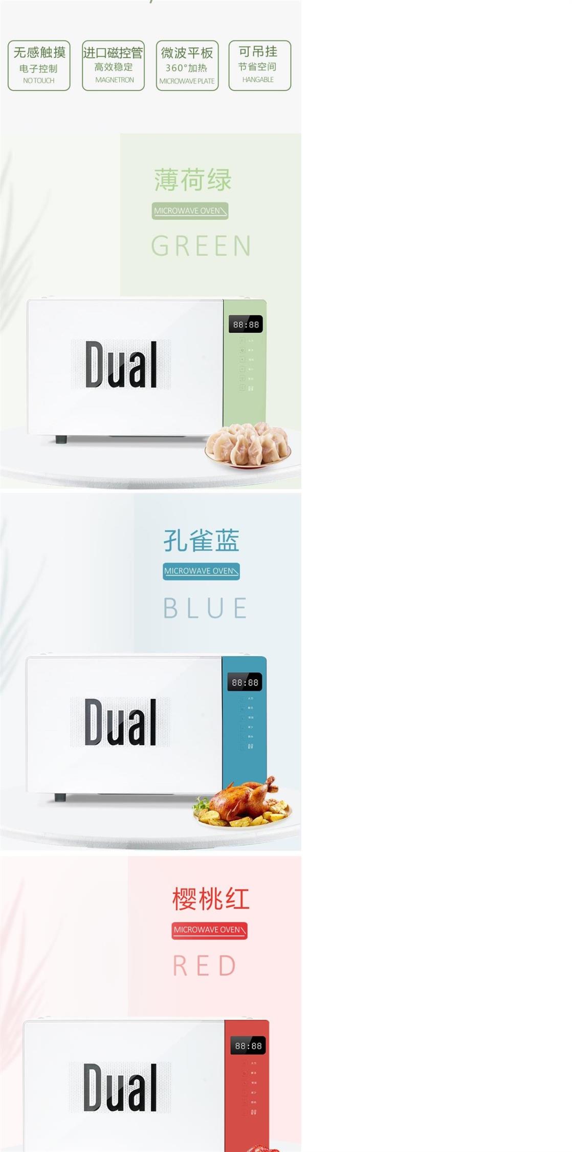 Trung Quốc dik41 Đức hoàng đế nhỏ bảng điện tử nhỏ nhỏ 20l tươi treo lò vi sóng hộ gia đình - Lò vi sóng máy nướng bánh mì electrolux