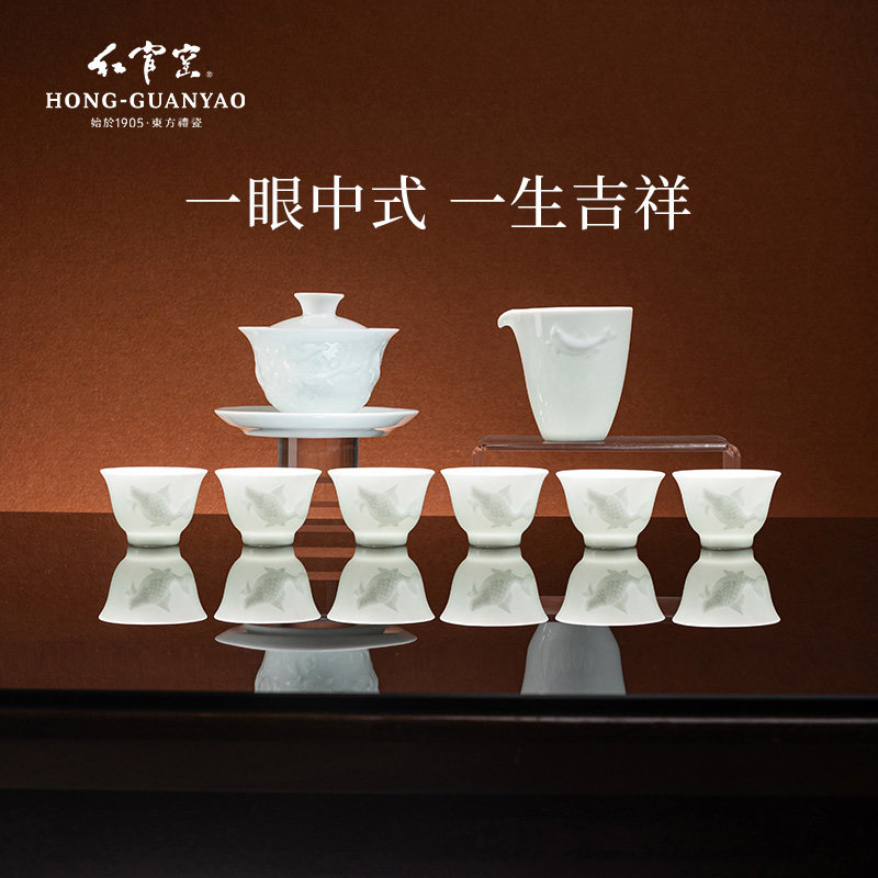 红官窑国瓷盖碗功夫茶具套装泡茶专用醴陵陶瓷茶杯水杯高档礼盒