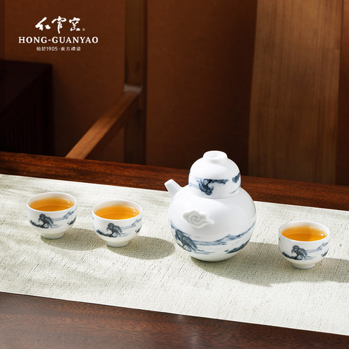 红官窑釉下五彩功夫茶具套装
