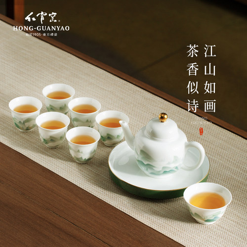 红官窑功夫茶具茶壶茶杯高档套装