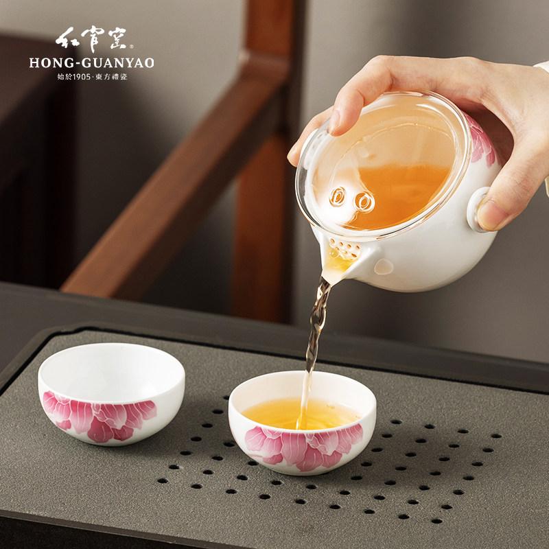 红官窑醴陵釉下彩陶瓷旅行茶具套装一壶两杯户外泡茶便捷式茶具