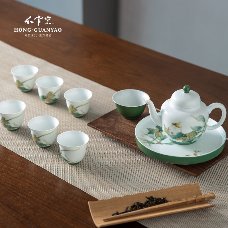红官窑醴陵陶瓷功夫茶具套装家用中式茶壶茶杯整套教师节送礼拾趣