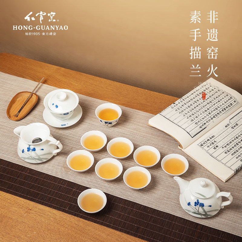 【父亲节礼物】红官窑醴陵陶瓷釉下彩功夫茶具套装送礼瓷器茶壶