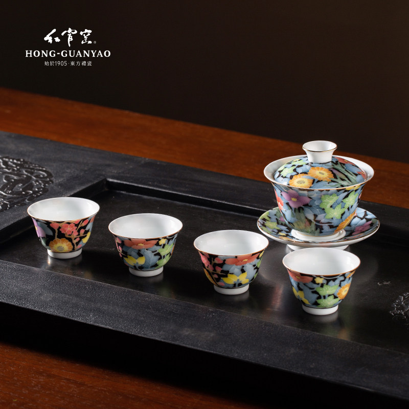 红官窑盖碗茶具整套功夫茶套装中式三才茶碗茶杯高端瓷器百卉含英