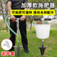 施肥神器农用新型丢放肥料锹多功能果园下化肥枪果树全自动追肥器