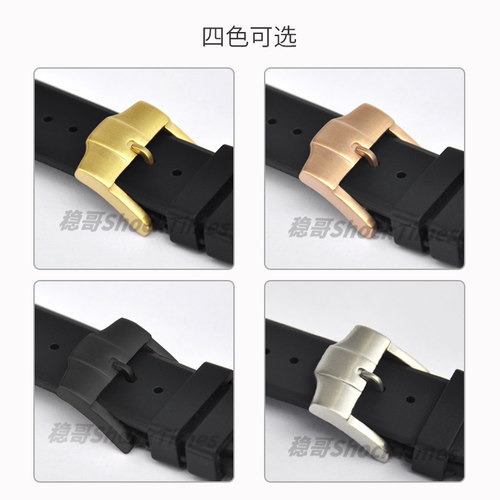稳哥表带扣金属扣子亮光