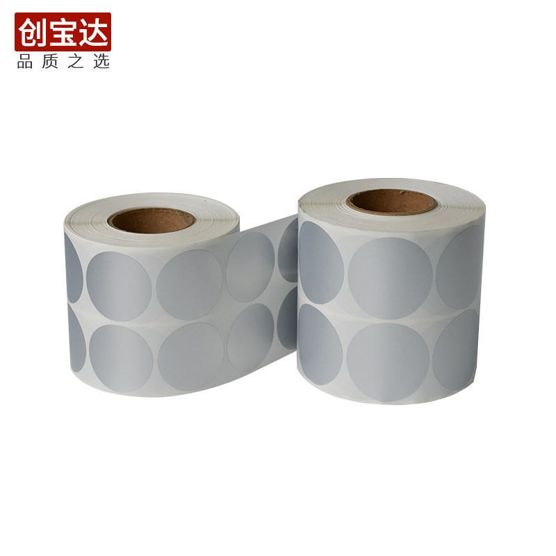 亚银不干胶标签圆形防水防油标签