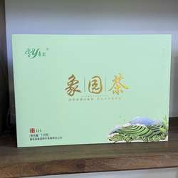 陕西镇安象园茶2025新茶头春茶浓香嫩芽绿茶白云雾芽 150克礼盒装