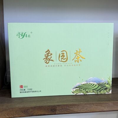 陕西象园茶礼盒装150克