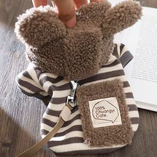 小体狗狗衣服冬季保暖毛绒外套可牵引比熊幼犬冬天外出加厚两脚衣