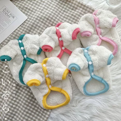 Зимняя одежда для собак плюшевая Барнари Шерри Бумеи маленькая собака Осень Зимняя ПЭТ -кот Двойной северный поляр