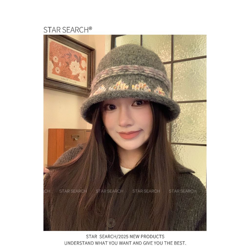 STAR SEARCH费尔岛提花针织渔夫帽子女冬保暖百搭毛线盆帽显脸小