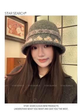 STAR SEARCH费尔岛提花针织渔夫帽子女冬保暖百搭毛线盆帽显脸小