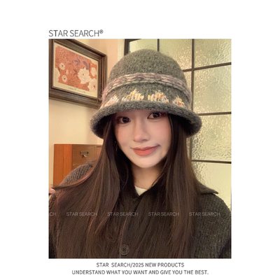 STAR SEARCH费尔岛提花针织渔夫帽子女冬保暖百搭毛线盆帽显脸小
