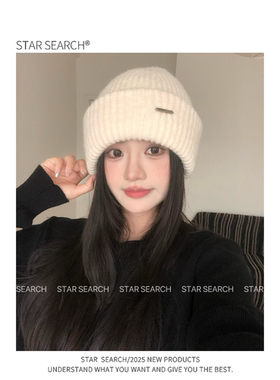 STAR SEARCH韩版简约毛线帽女秋冬新款显脸小保暖护耳针织帽情侣