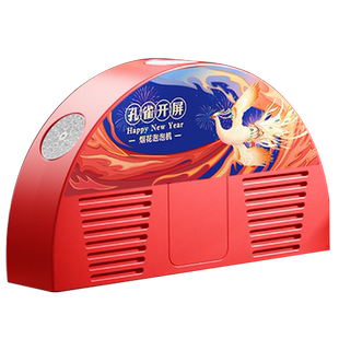 烟花泡泡机孔雀开屏烟火过新年婚礼泡泡枪全自动2024爆款儿童玩具